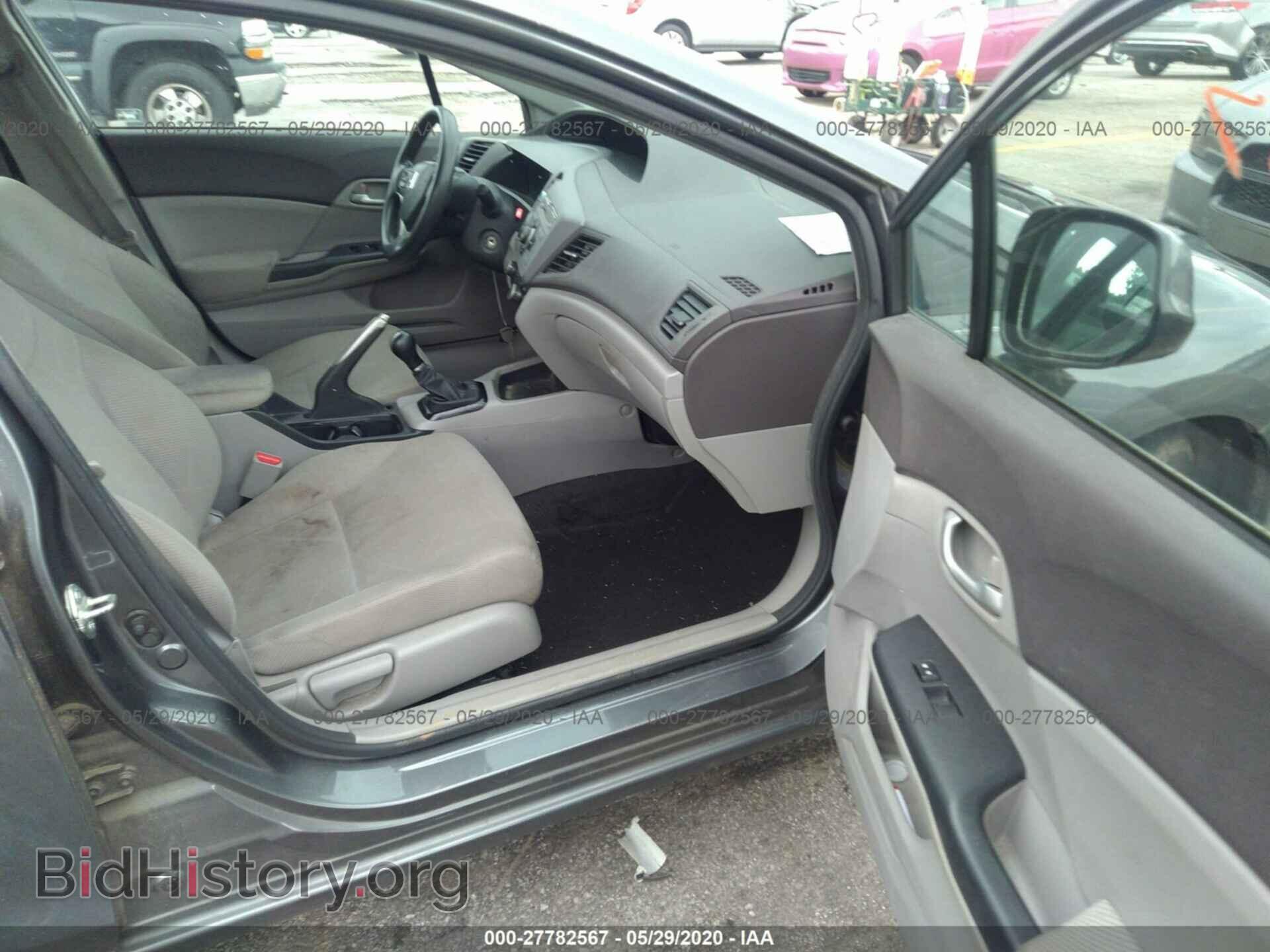 2012 HONDA CIVIC - VIN: 19XFB2E52CE035381 - Фото 5