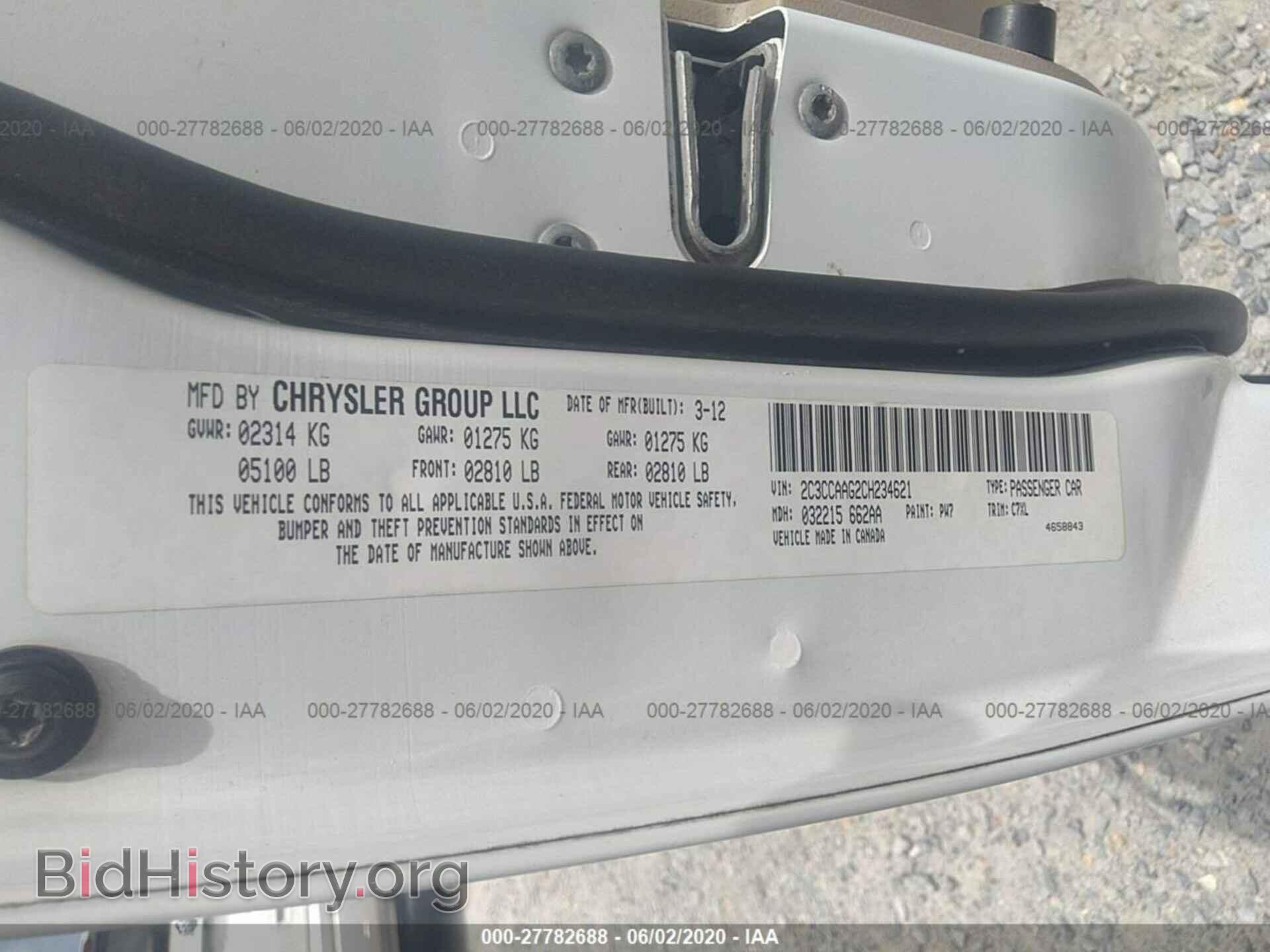 2012 CHRYSLER 300 - VIN: 2C3CCAAG2CH234621 - Photo 9