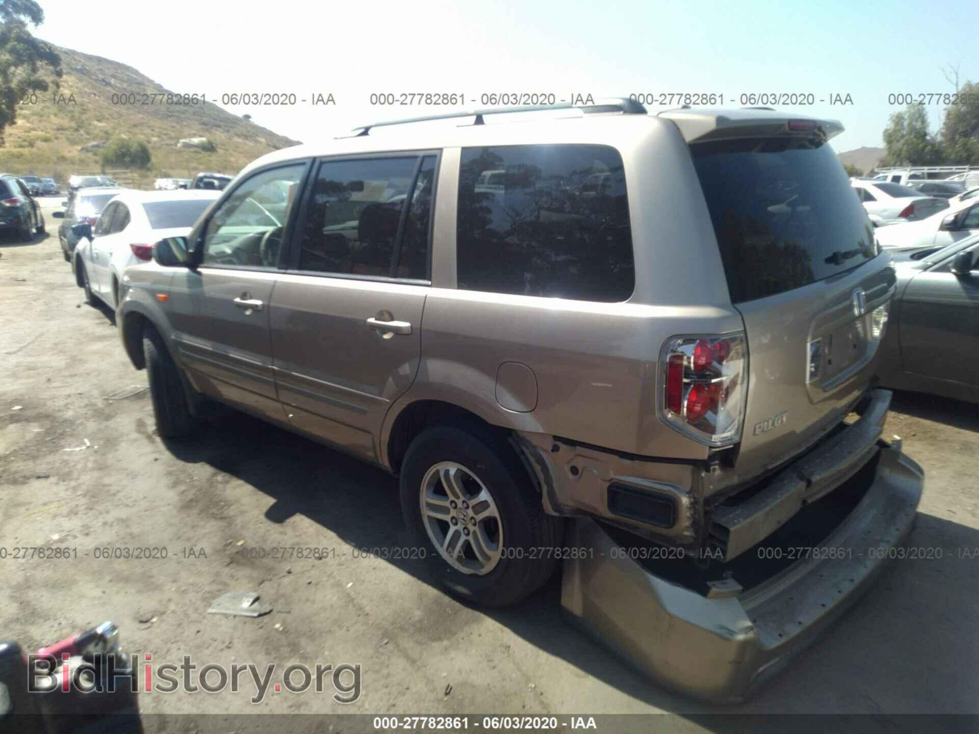 2007 HONDA PILOT - VIN: 5FNYF28517B006138 - Фото 3