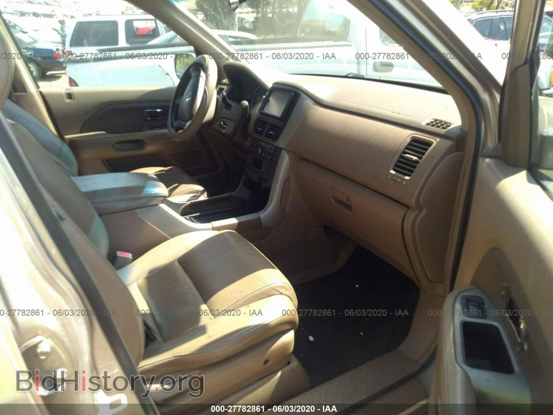2007 HONDA PILOT - VIN: 5FNYF28517B006138 - Фото 5