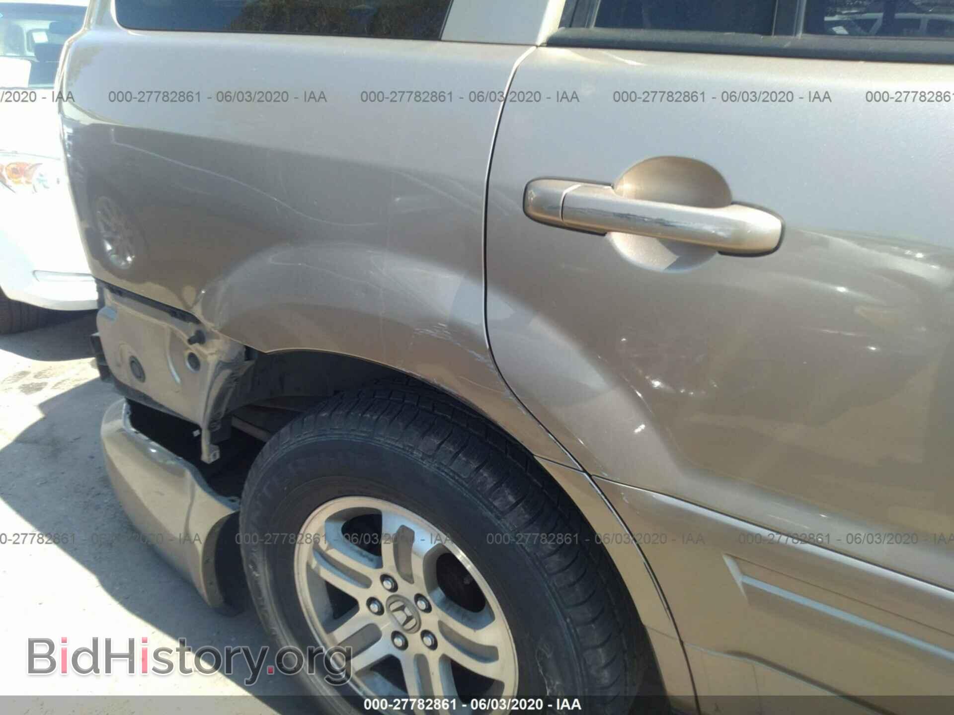 2007 HONDA PILOT - VIN: 5FNYF28517B006138 - Фото 6