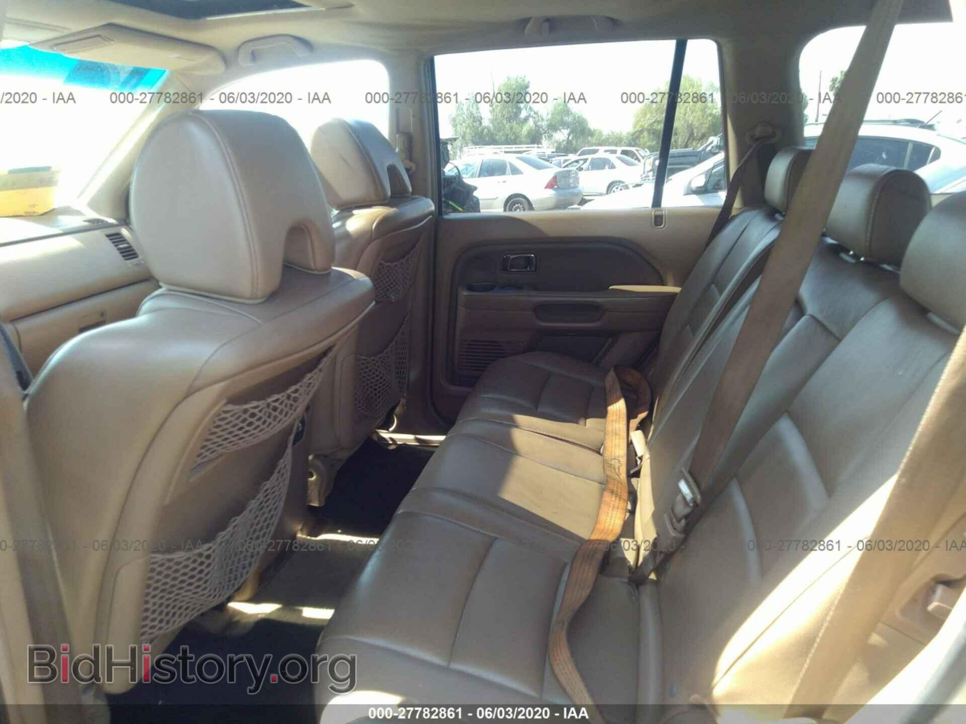 2007 HONDA PILOT - VIN: 5FNYF28517B006138 - Фото 8