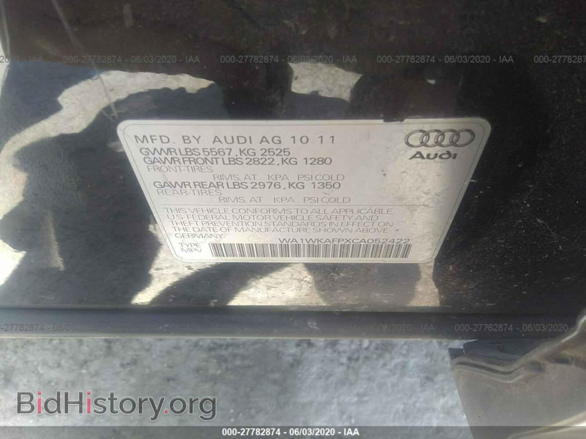 2012 AUDI Q5 - VIN: WA1WKAFPXCA052422 - Фото 9