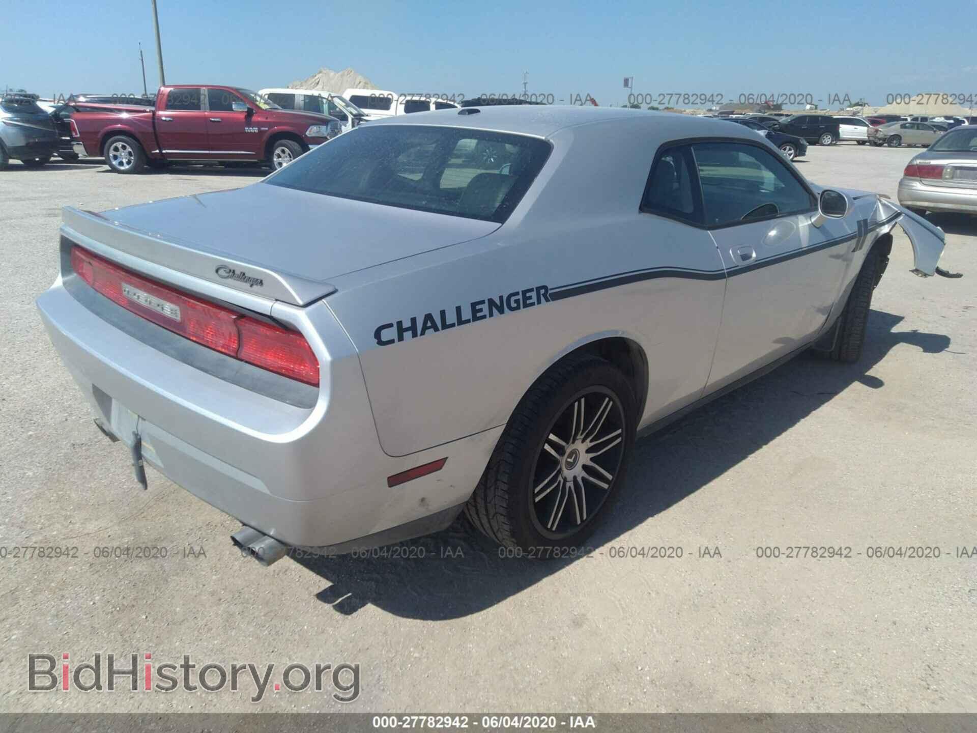 2009 DODGE CHALLENGER - VIN: 2B3LJ44V19H522752 - Фото 4