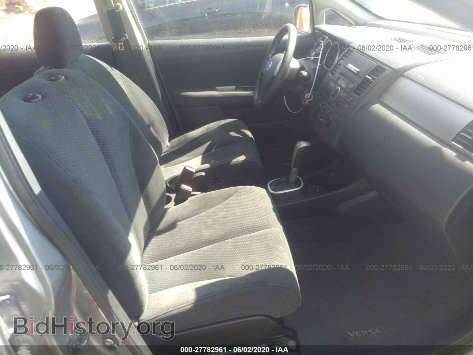 2012 NISSAN VERSA - VIN: 3N1BC1CP2CK249852 - Фото 5