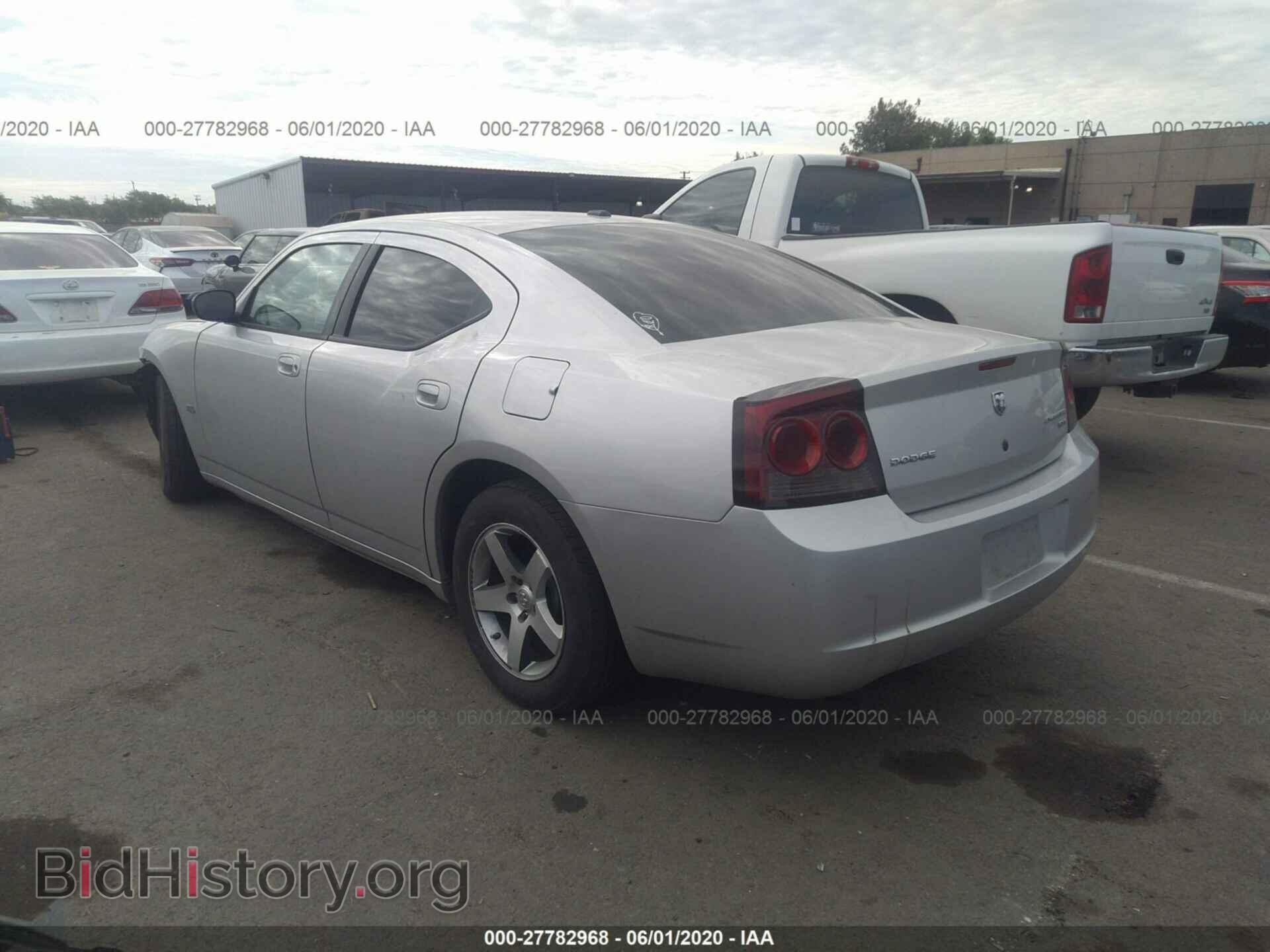 2009 DODGE CHARGER - VIN: 2B3KA33V79H557304 - Фото 3