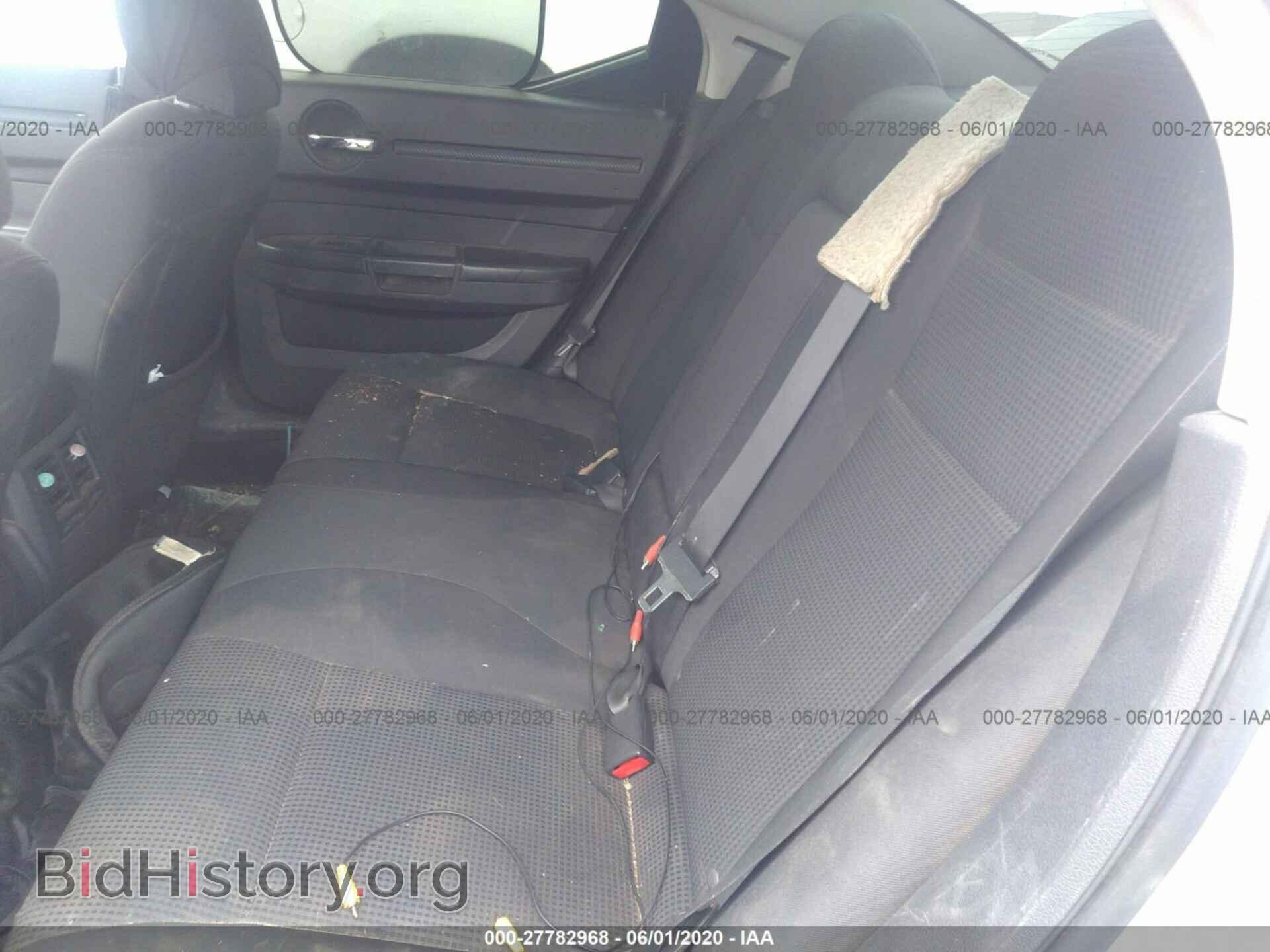 2009 DODGE CHARGER - VIN: 2B3KA33V79H557304 - Фото 8