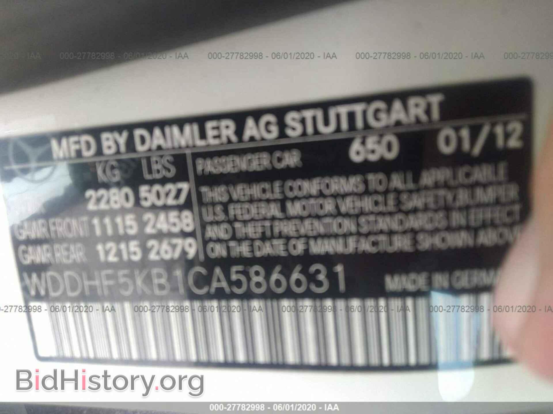 2012 MERCEDES-BENZ E - VIN: WDDHF5KB1CA586631 - Photo 9