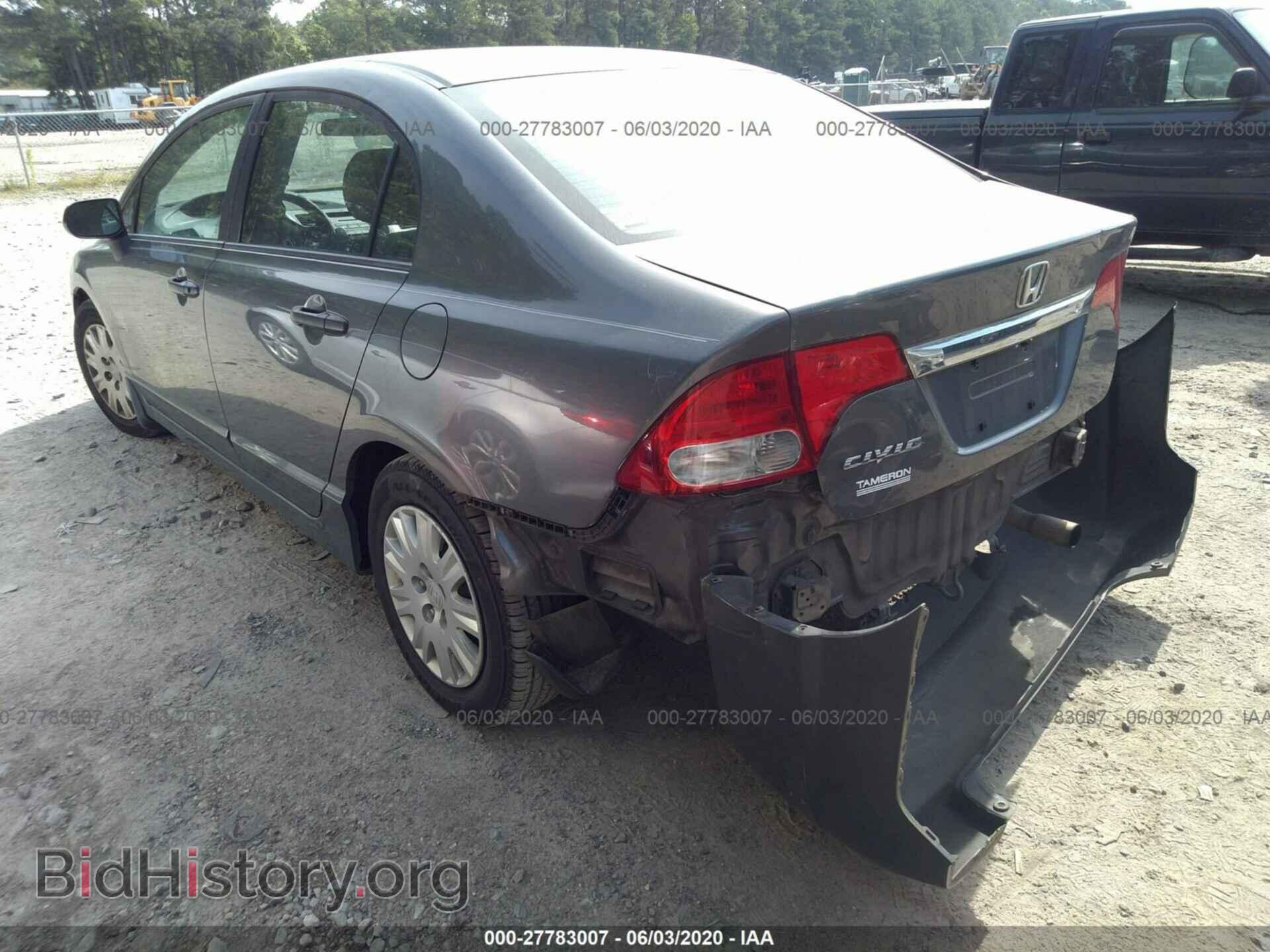 2011 HONDA CIVIC - VIN: 19XFA1F36BE004384 - Photo 3