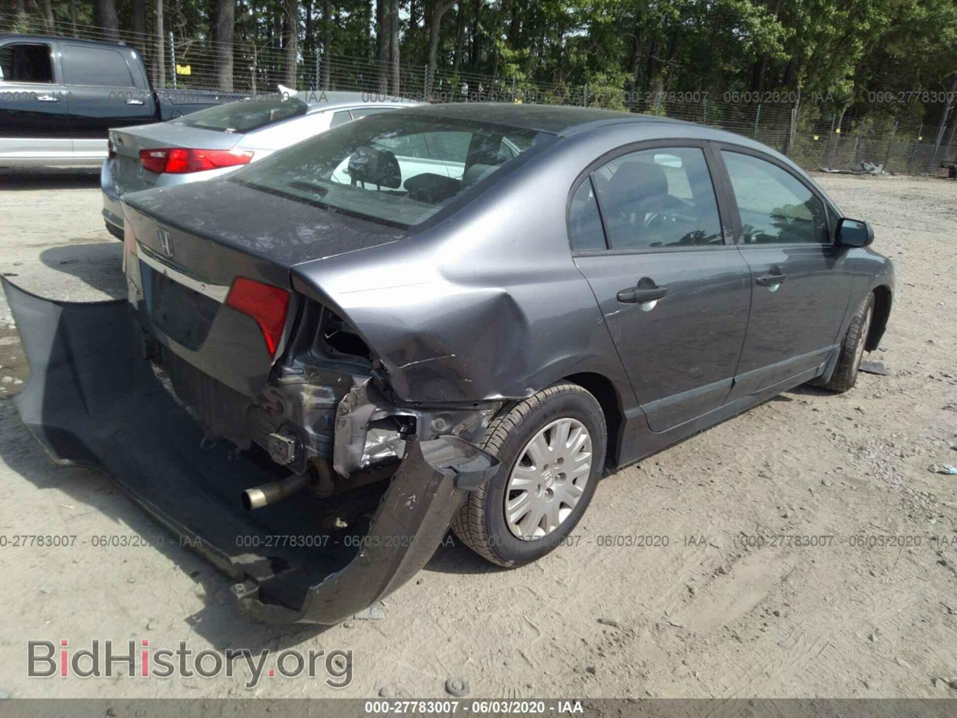 2011 HONDA CIVIC - VIN: 19XFA1F36BE004384 - Photo 4