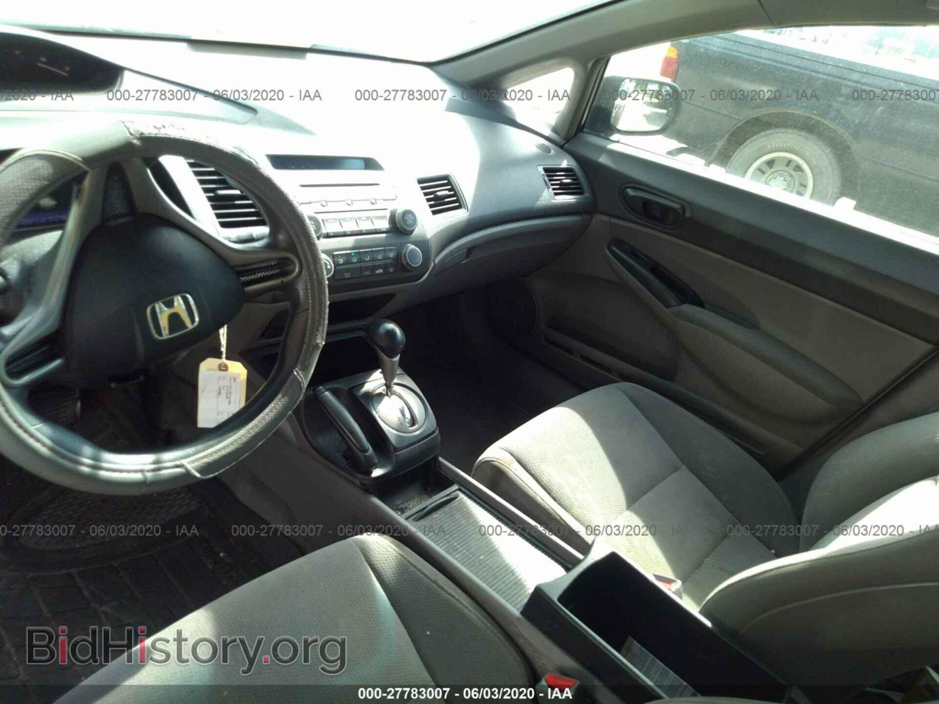 2011 HONDA CIVIC - VIN: 19XFA1F36BE004384 - Photo 5