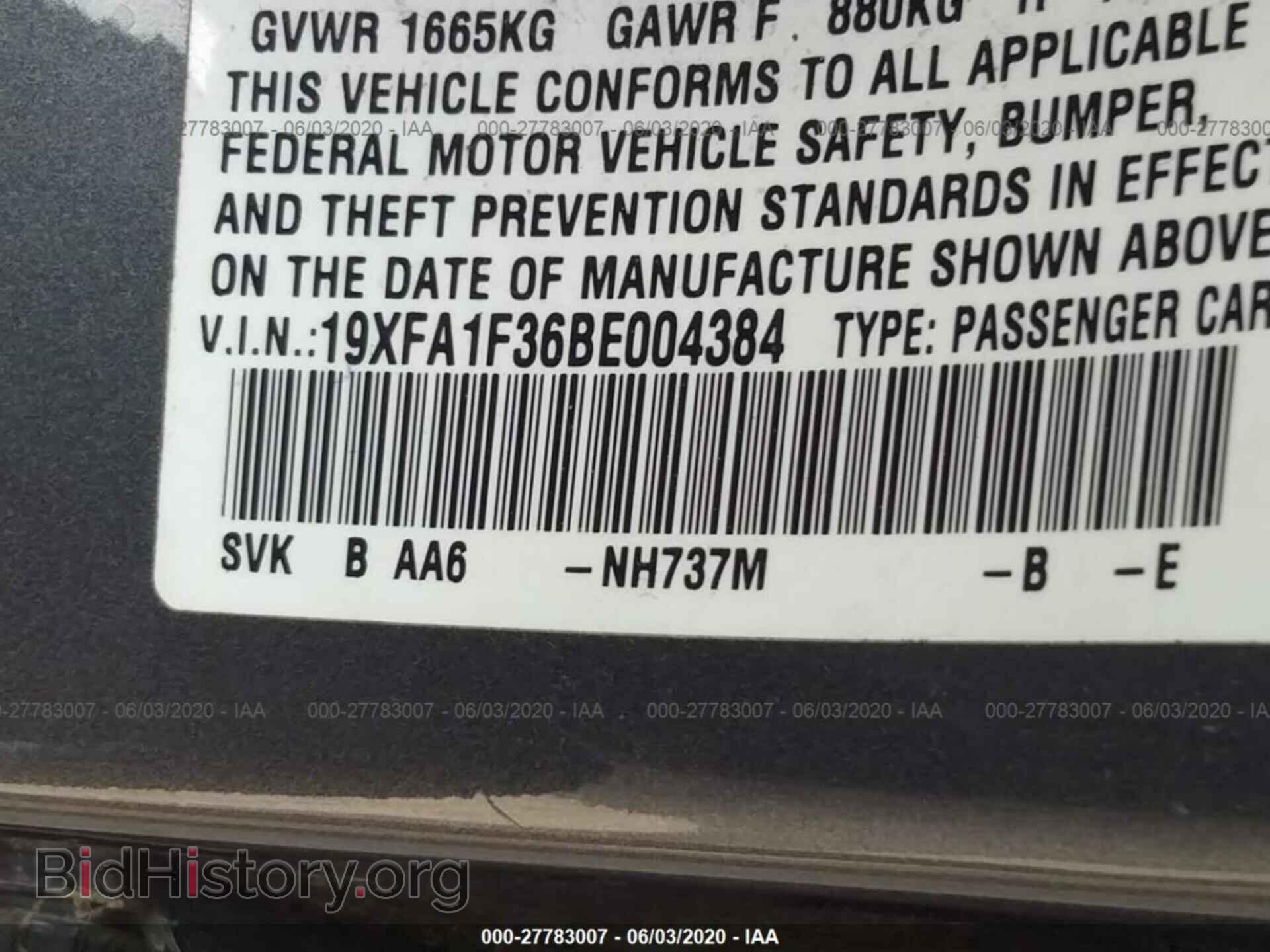 2011 HONDA CIVIC - VIN: 19XFA1F36BE004384 - Photo 9