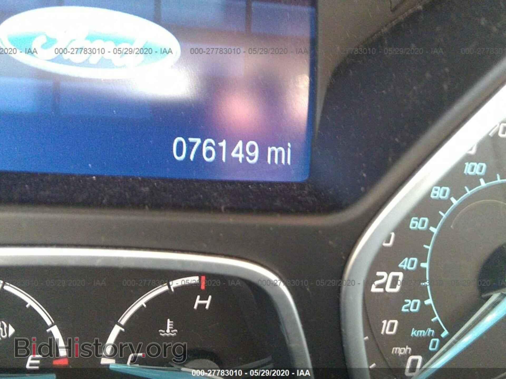 2012 FORD FOCUS - VIN: 1FAHP3M22CL274742 - Photo 7