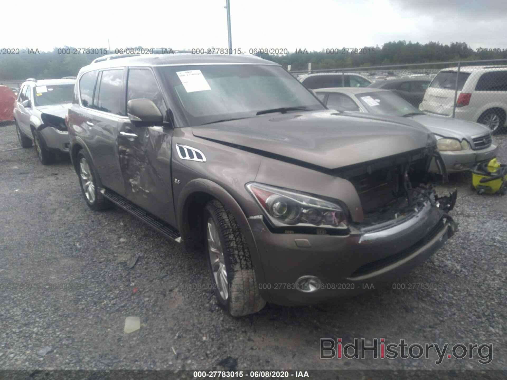 Photo JN8AZ2NCXE9350946 - INFINITI QX80 2014