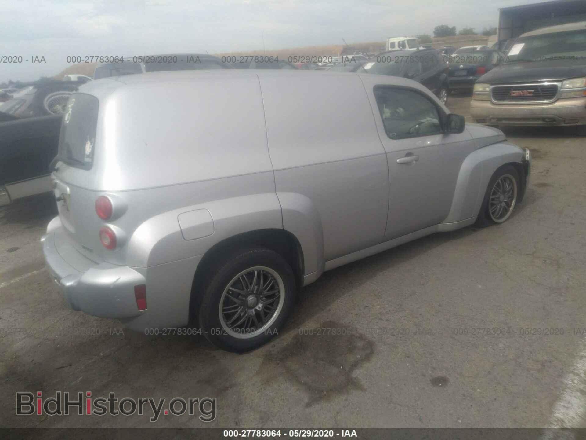 2010 CHEVROLET HHR - VIN: 3GCAAADB8AS648893 - Фото 4