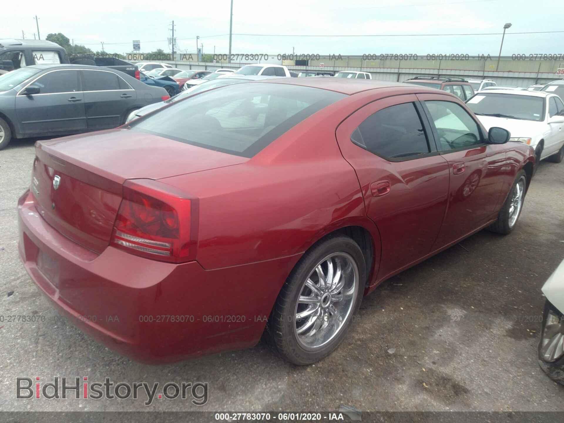 2007 DODGE CHARGER - VIN: 2B3LA43RX7H628344 - Фото 4
