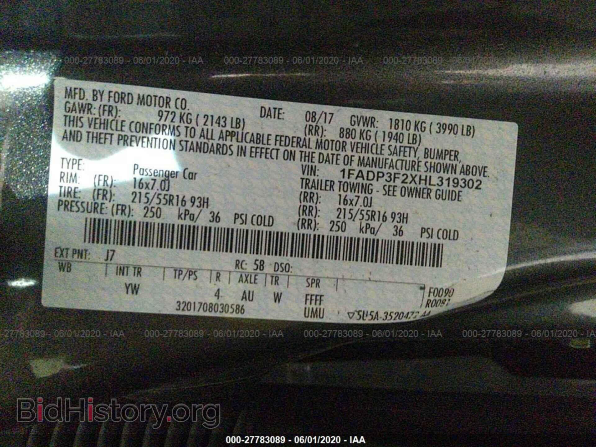 2017 FORD FOCUS - VIN: 1FADP3F2XHL319302 - Photo 9