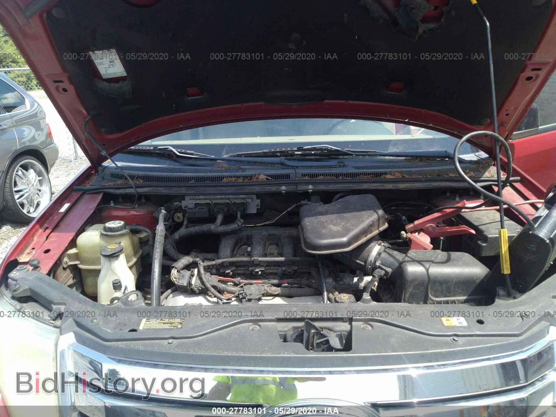 2007 FORD EDGE - VIN: 2FMDK36C17BA78080 - Фото 10