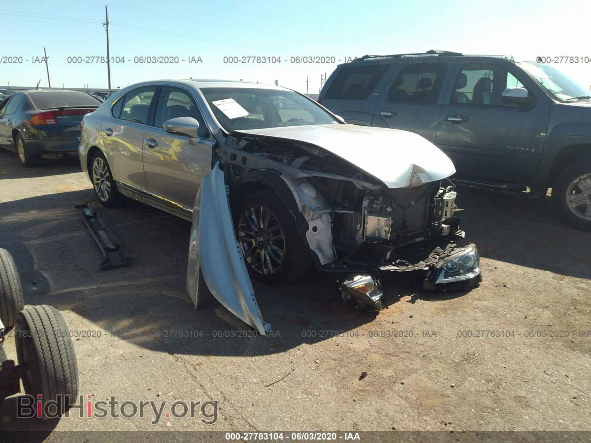 Photo JTHBL5EF9E5133018 - LEXUS LS 2014