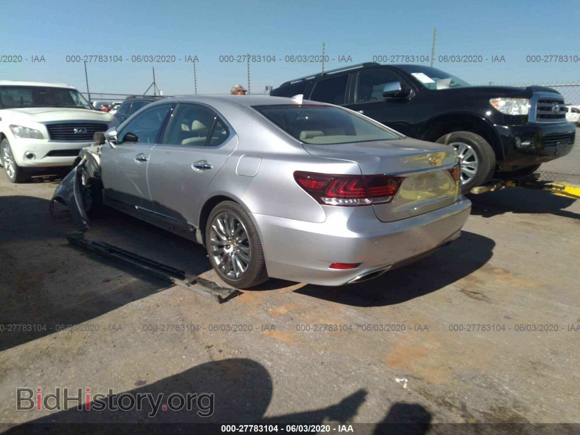 2014 LEXUS LS - VIN: JTHBL5EF9E5133018 - Photo 3