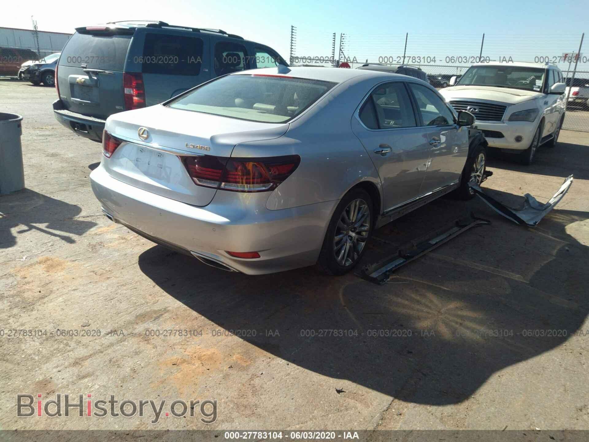 2014 LEXUS LS - VIN: JTHBL5EF9E5133018 - Photo 4