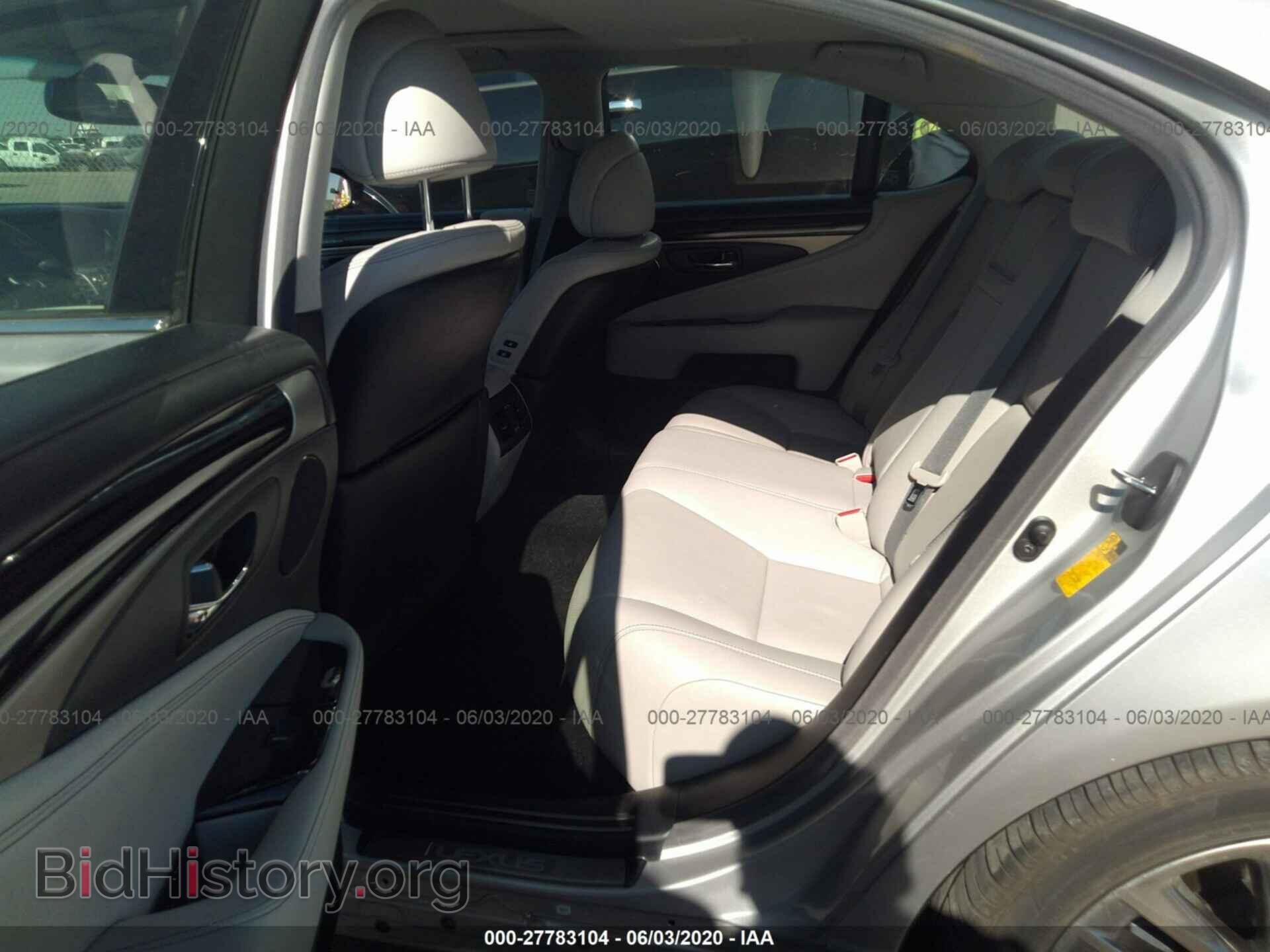 2014 LEXUS LS - VIN: JTHBL5EF9E5133018 - Photo 8