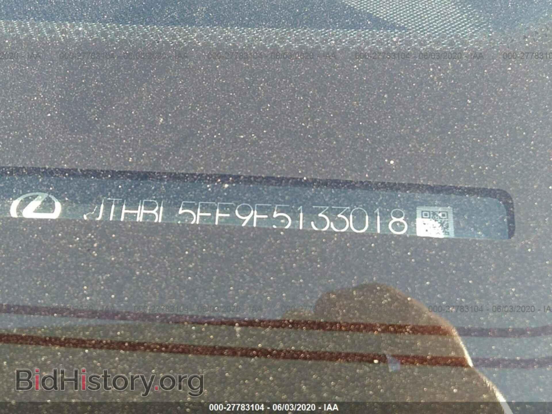 2014 LEXUS LS - VIN: JTHBL5EF9E5133018 - Photo 9