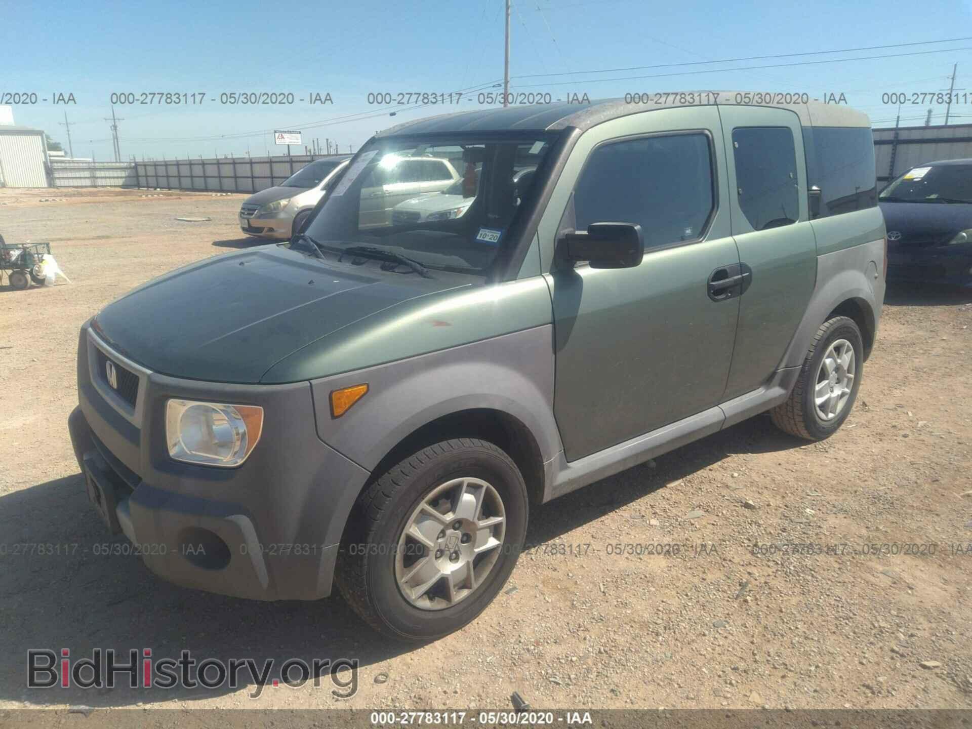 2005 HONDA ELEMENT - VIN: 5J6YH17365L009254 - Фото 2