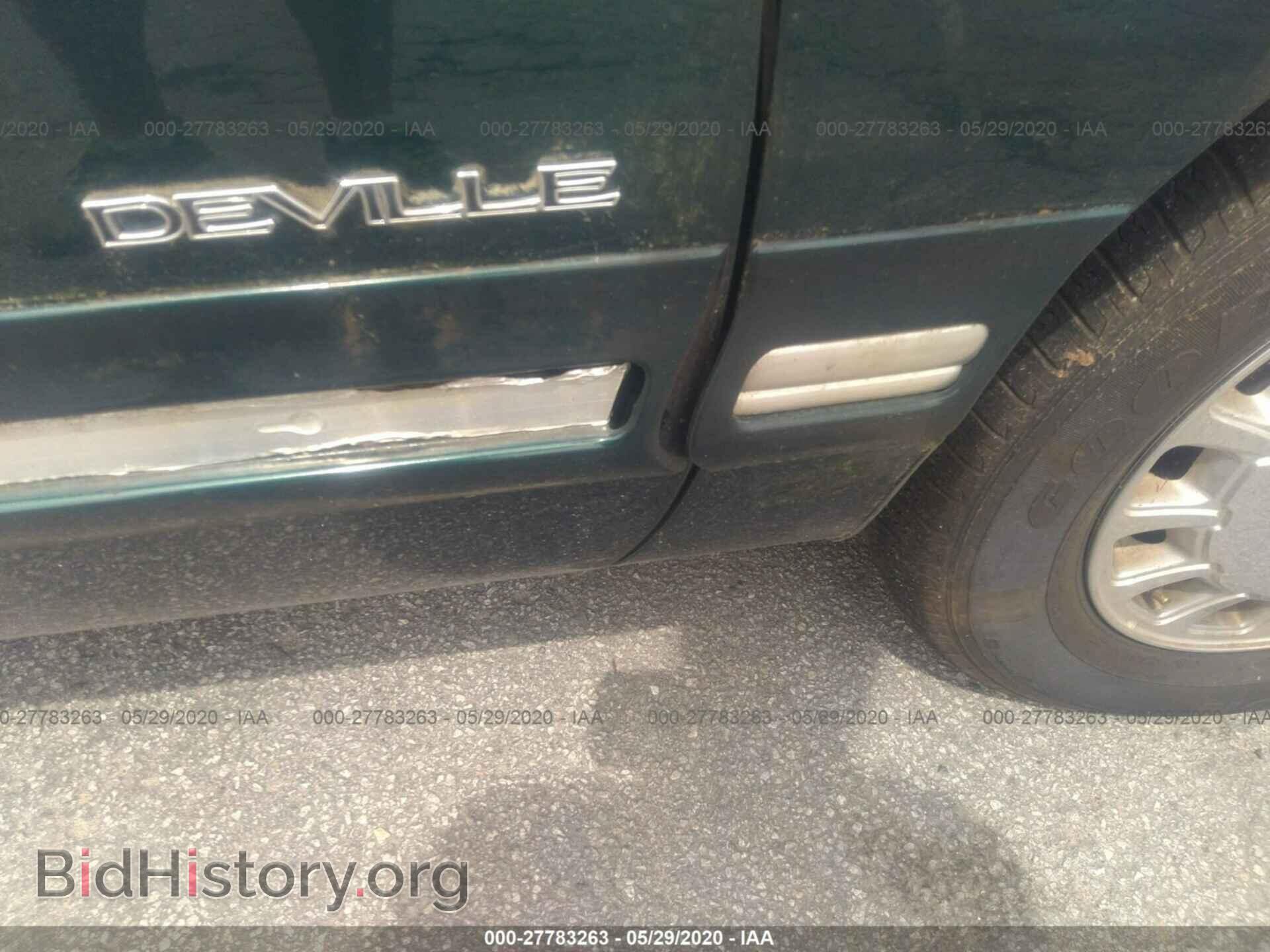 1997 CADILLAC DEVILLE - VIN: 1G6KD52Y0VU209366 - Фото 6