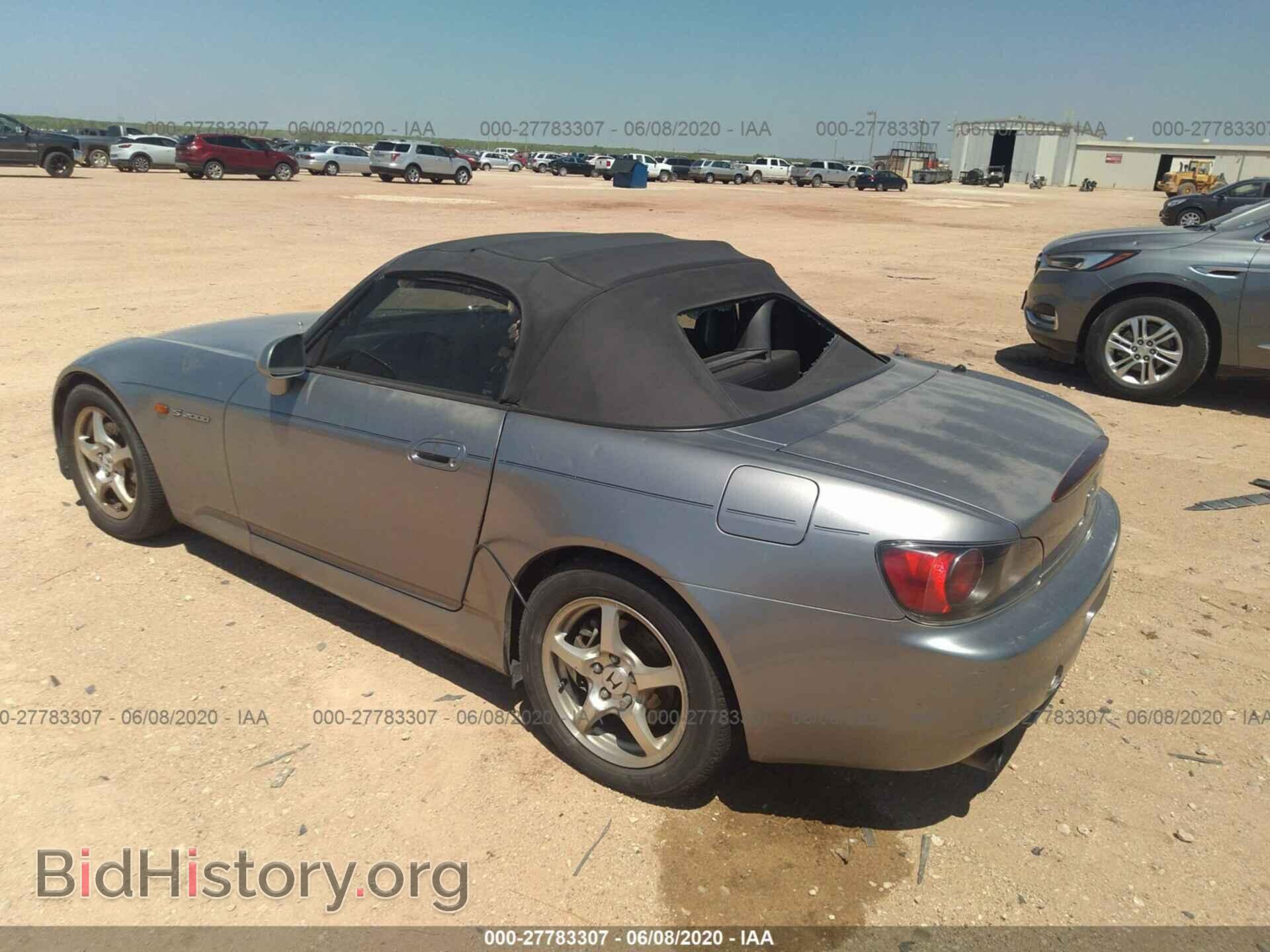2003 HONDA S2000 - VIN: JHMAP11473T006869 - Фото 3