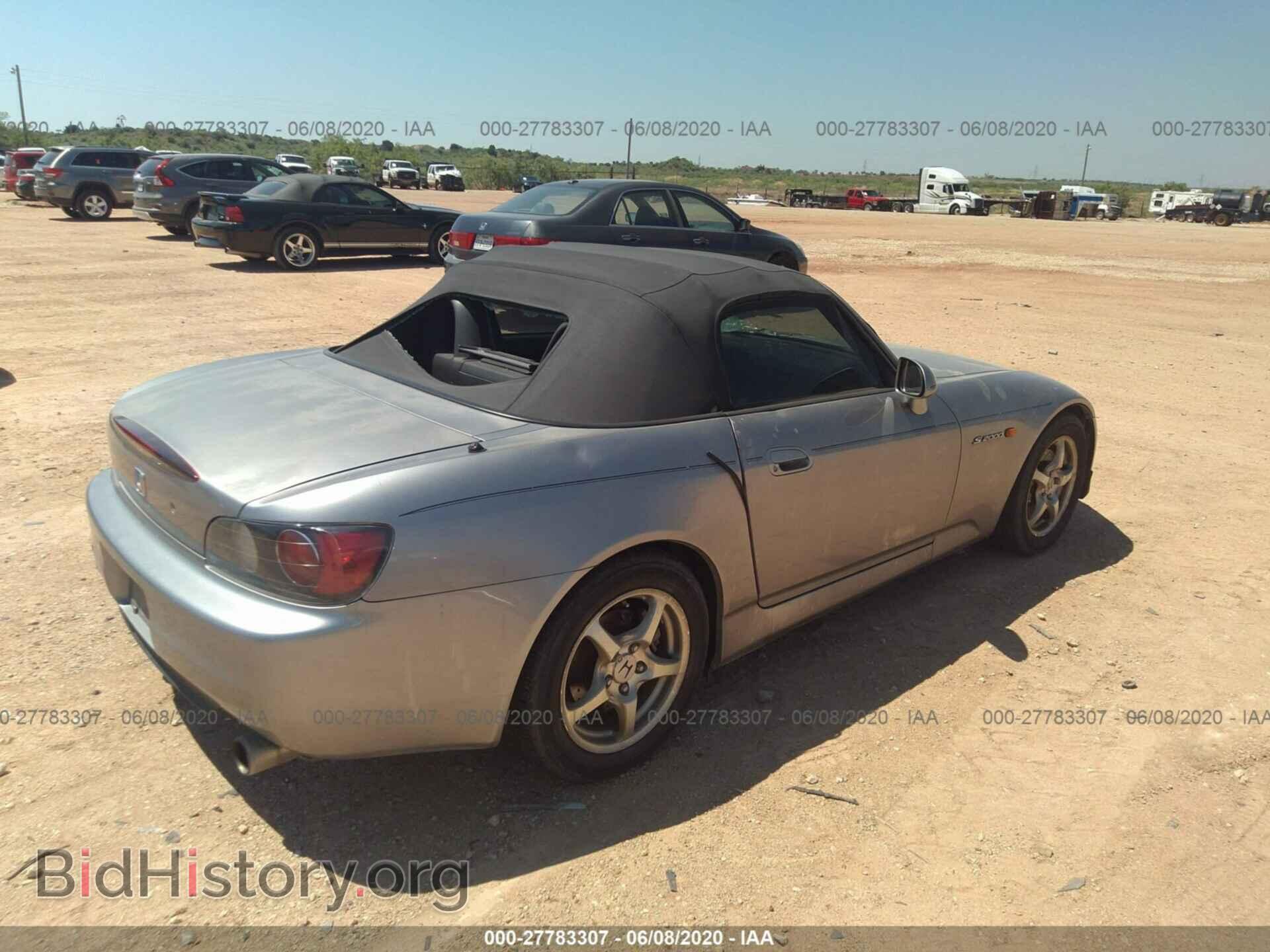 2003 HONDA S2000 - VIN: JHMAP11473T006869 - Фото 4