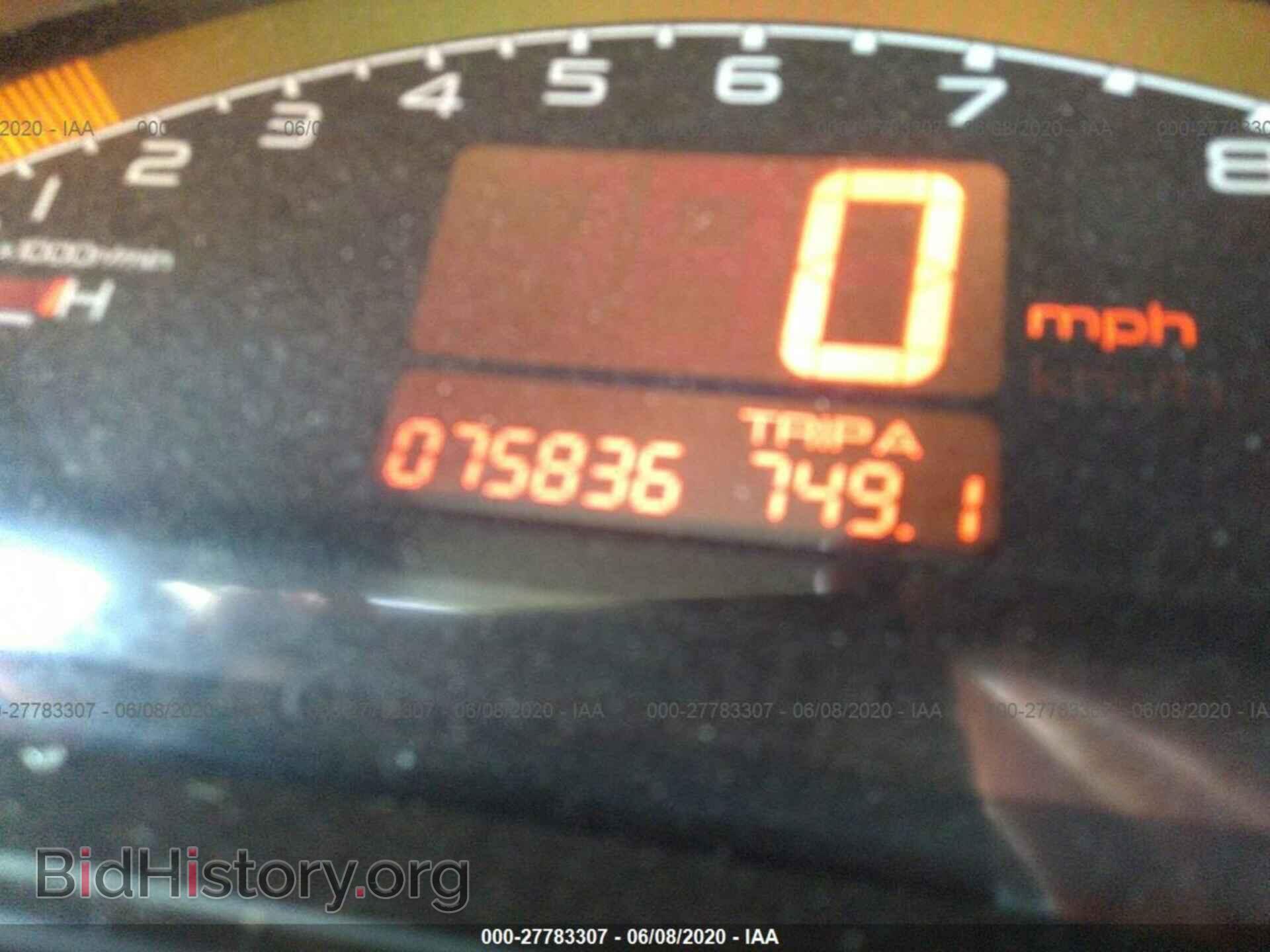 2003 HONDA S2000 - VIN: JHMAP11473T006869 - Фото 7