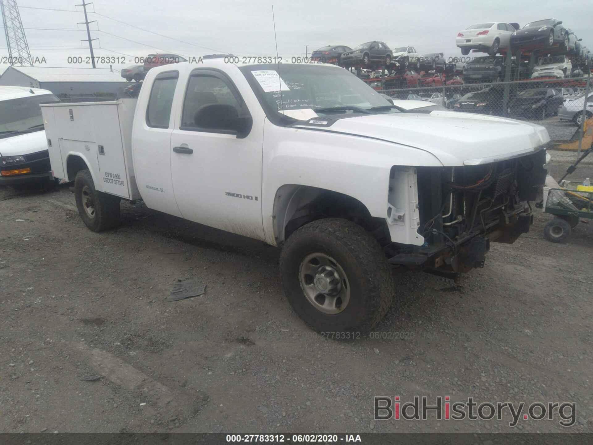 Photo 1GBHK39K88E199336 - CHEVROLET SILVERADO 3500HD 2008