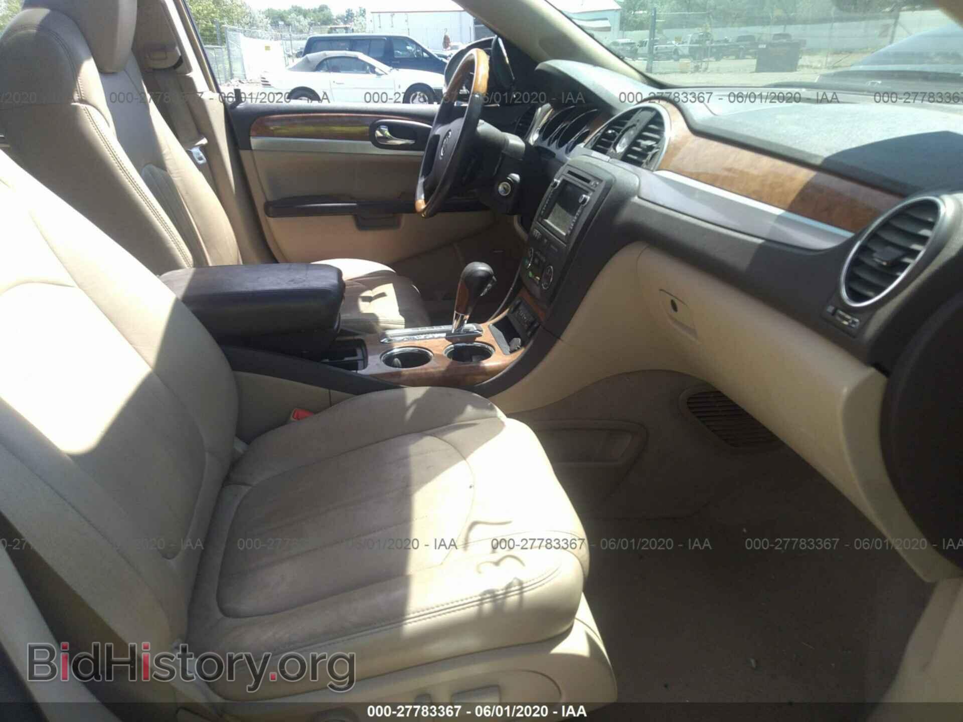 2008 BUICK ENCLAVE - VIN: 5GAEV23748J290407 - Фото 5