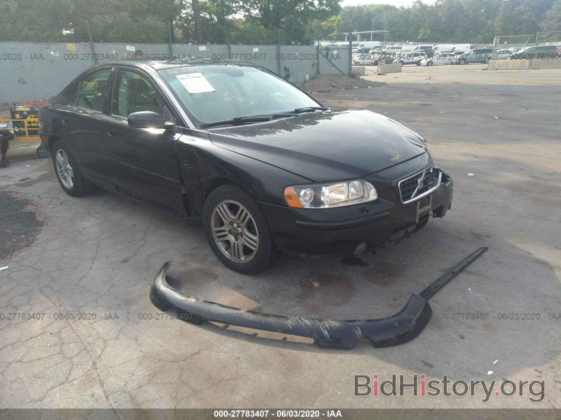 Photo YV1RS592262513115 - VOLVO S60 2006