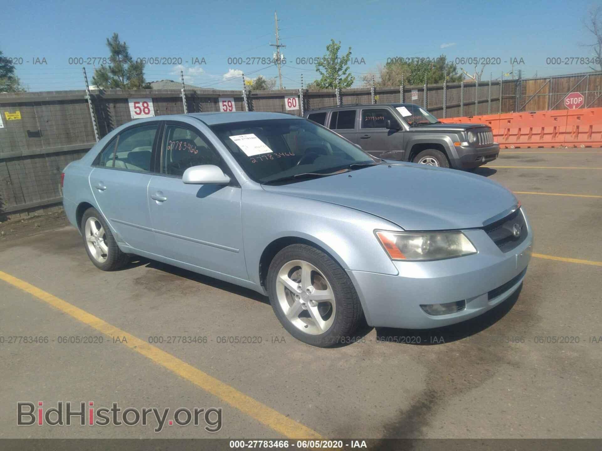 Photo 5NPEU46F07H176363 - HYUNDAI SONATA 2007