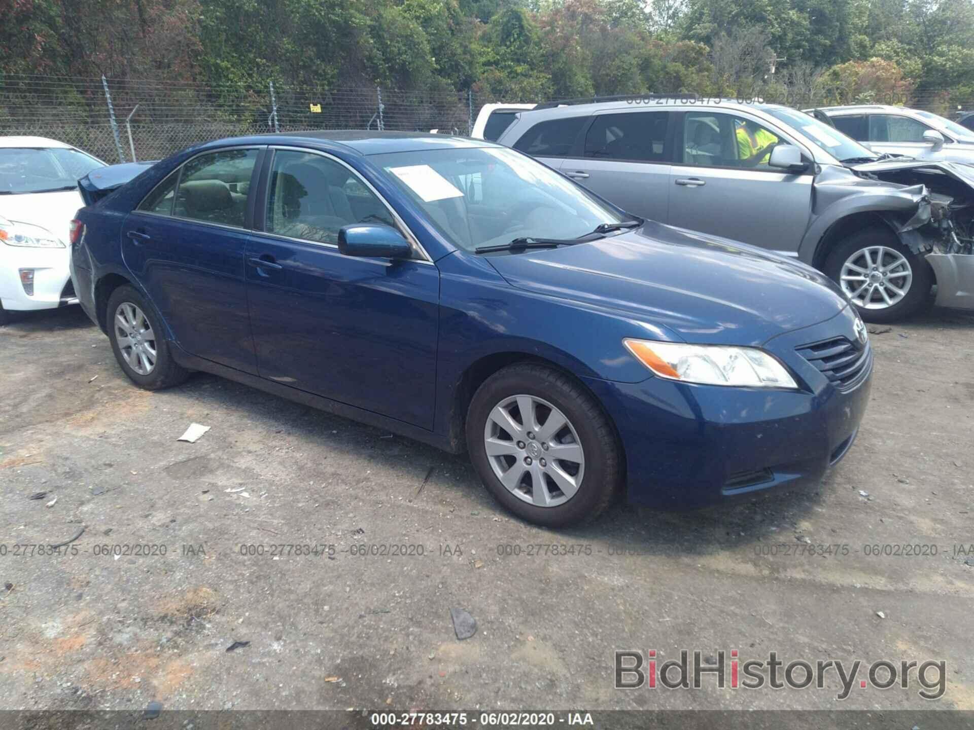 Photo 4T1BE46K57U057464 - Toyota Camry New Generation 2007