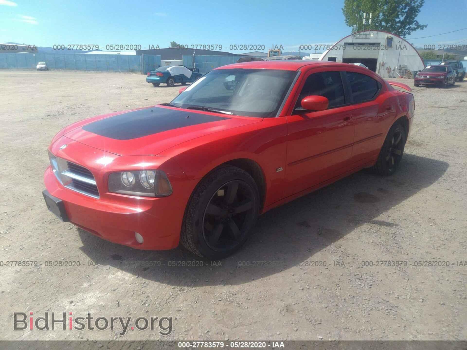 2010 DODGE CHARGER - VIN: 2B3CA9CV7AH280875 - Фото 2