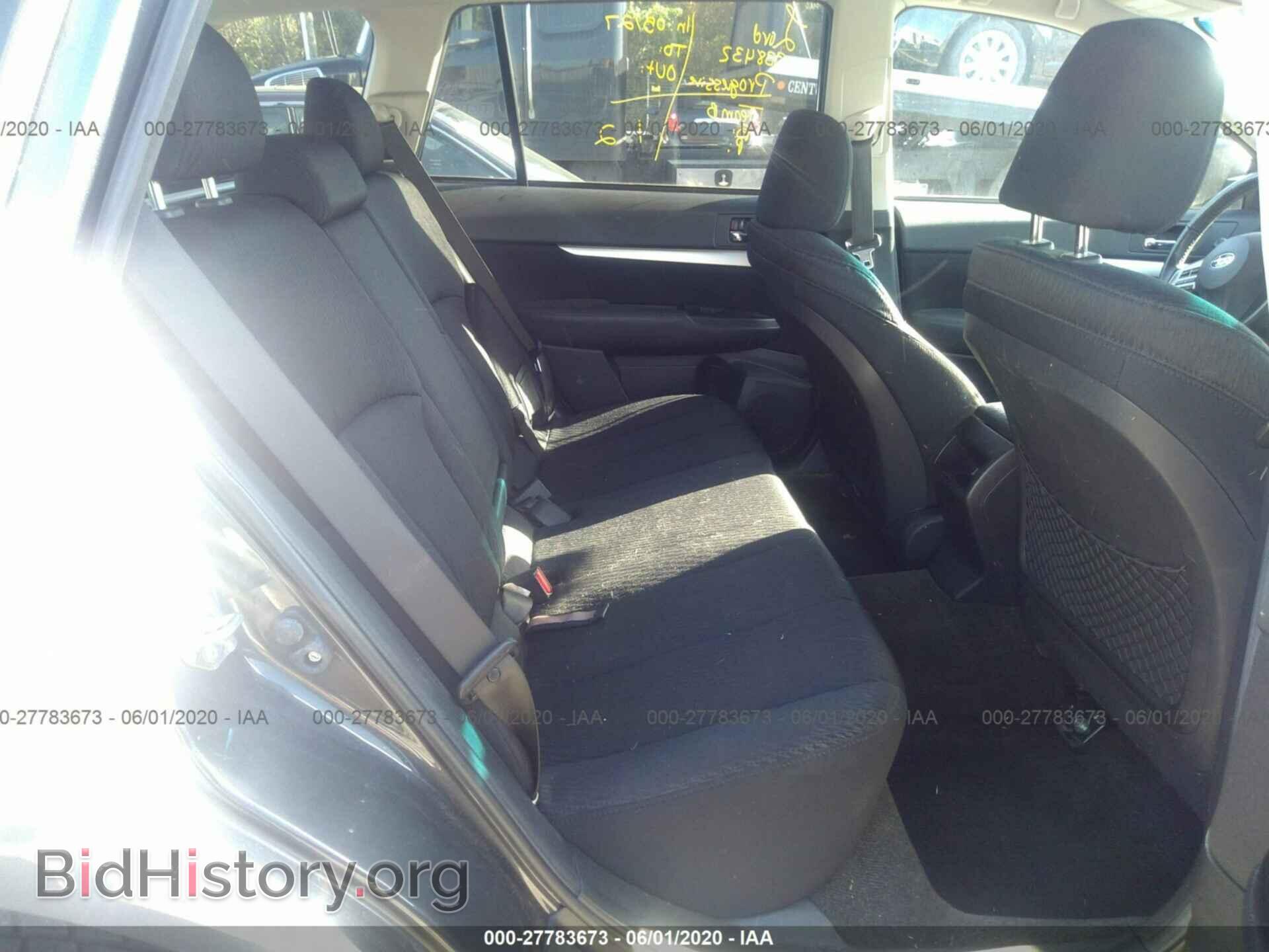 2012 SUBARU OUTBACK - VIN: 4S4BRCCC1C3259228 - Фото 8