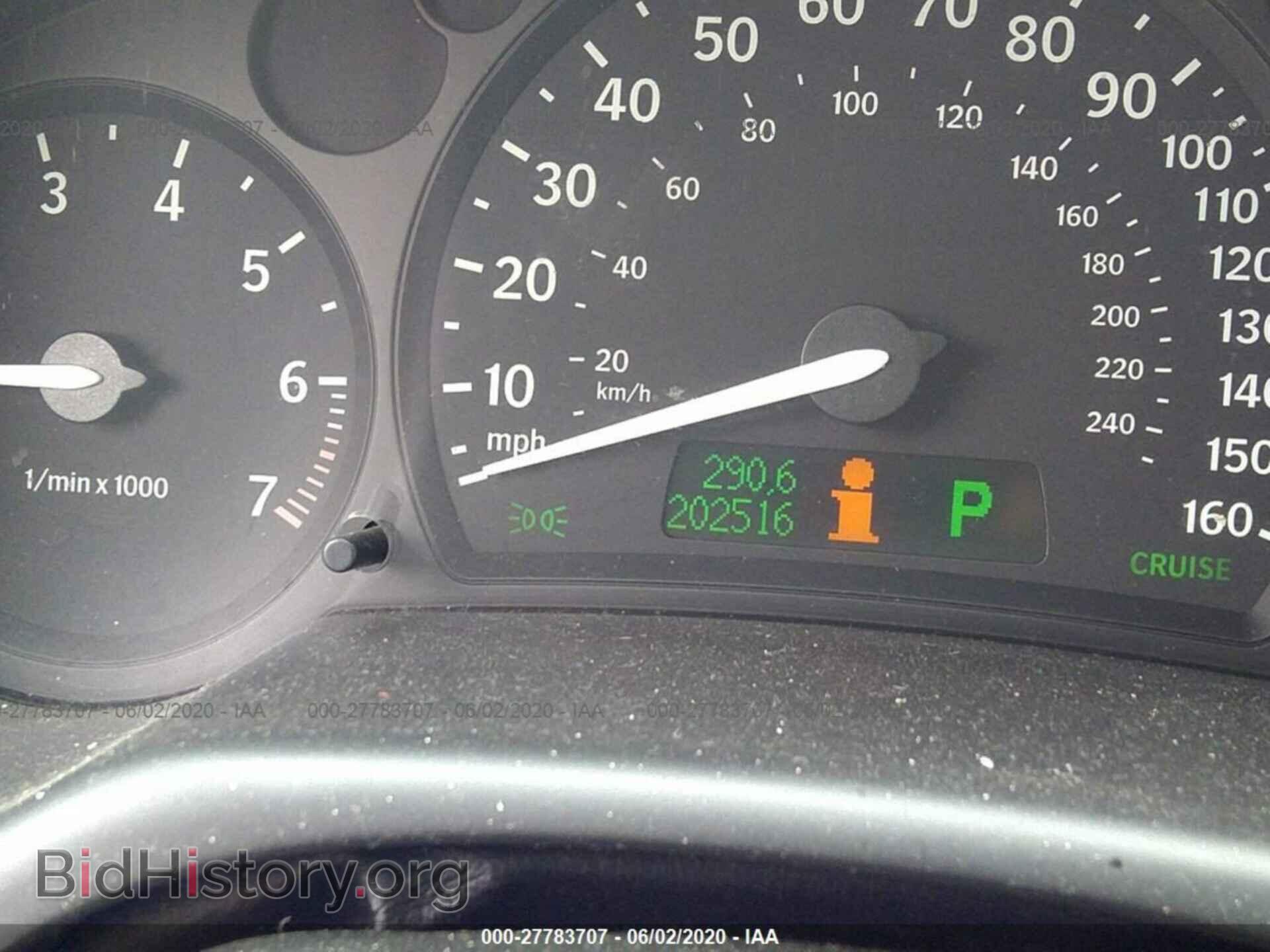 2003 SAAB 9-3 - VIN: YS3FB49S031014133 - Photo 7