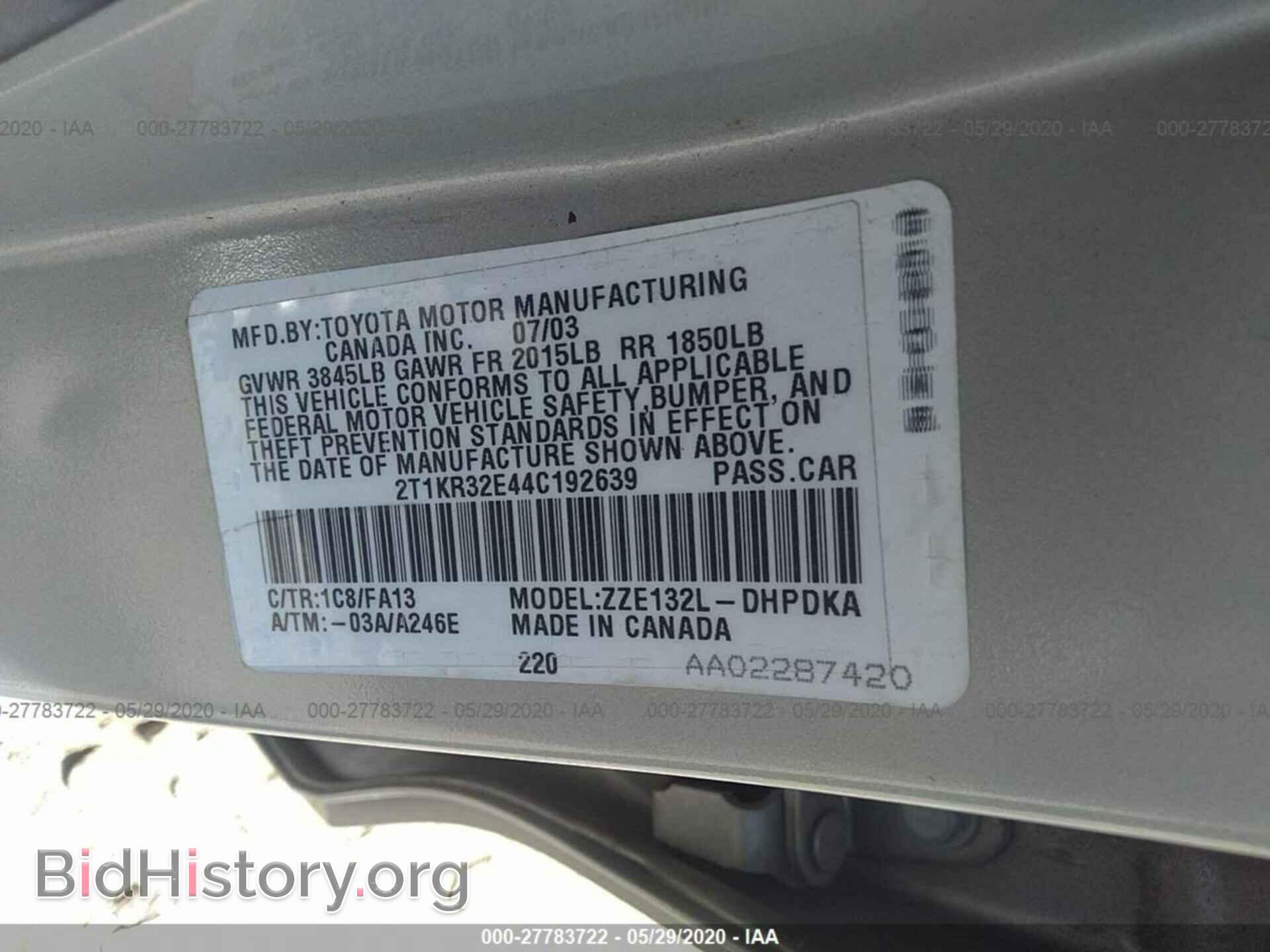 2004 TOYOTA COROLLA MATRIX - VIN: 2T1KR32E44C192639 - Фото 9