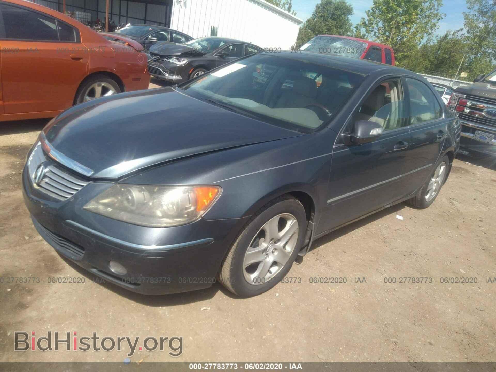 2008 ACURA RL - VIN: JH4KB16688C001734 - Фото 2