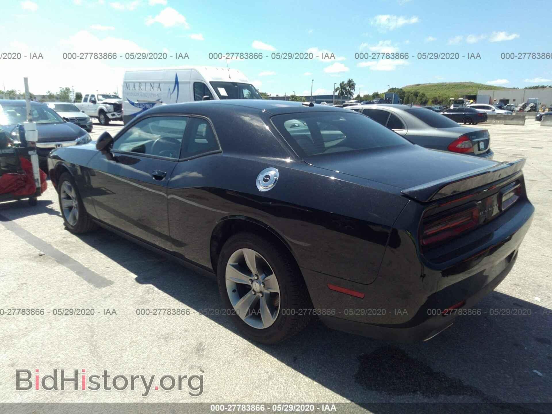2019 DODGE CHALLENGER - VIN: 2C3CDZAG8KH524548 - Фото 3