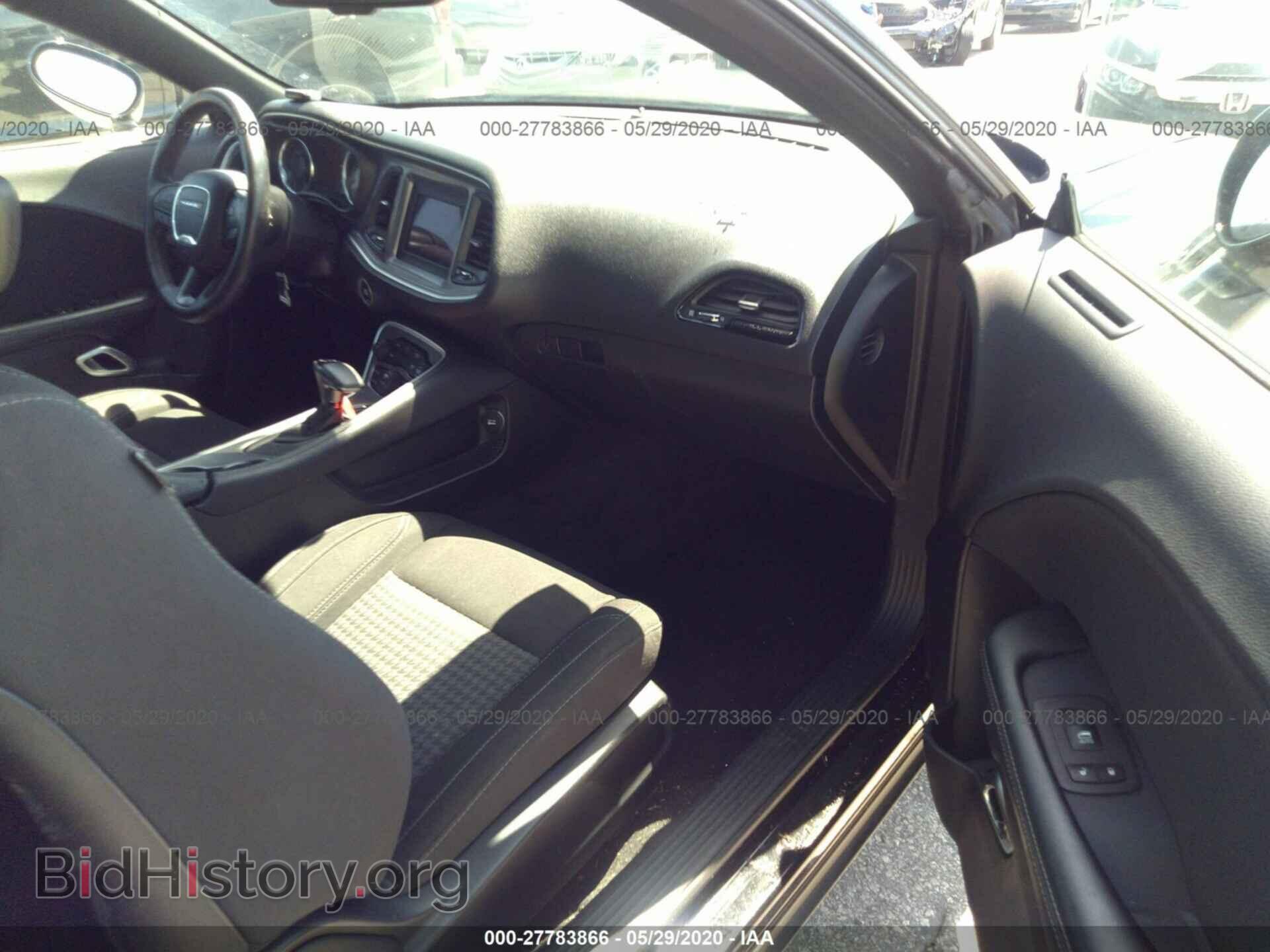 2019 DODGE CHALLENGER - VIN: 2C3CDZAG8KH524548 - Фото 5