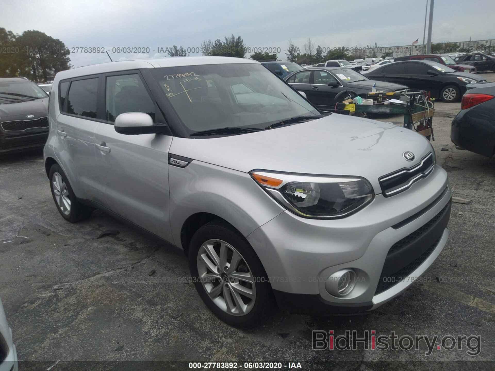 Photo KNDJP3A56J7551456 - KIA SOUL 2018