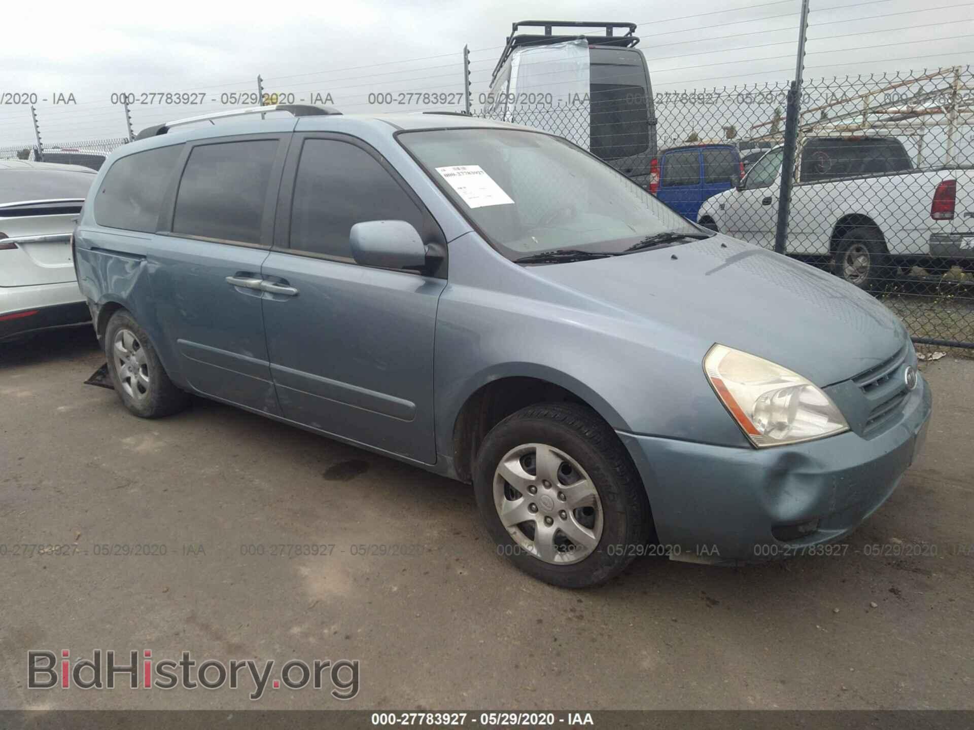 Фотография KNDMG4C30A6339561 - KIA SEDONA 2010