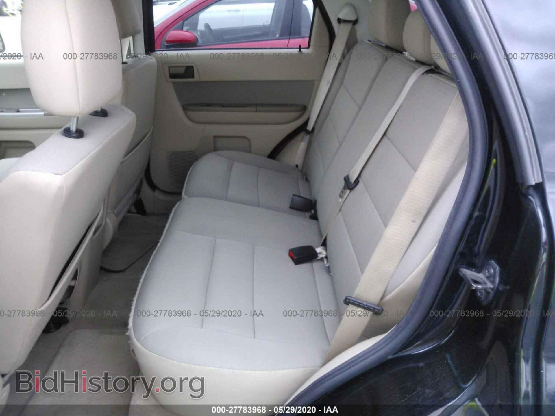 2012 FORD ESCAPE - VIN: 1FMCU9DG2CKA84260 - Фото 8
