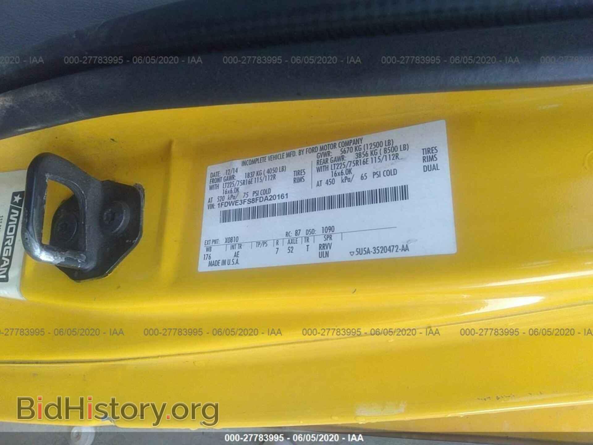 2015 FORD ECONOLINE - VIN: 1FDWE3FS8FDA20161 - Фото 9