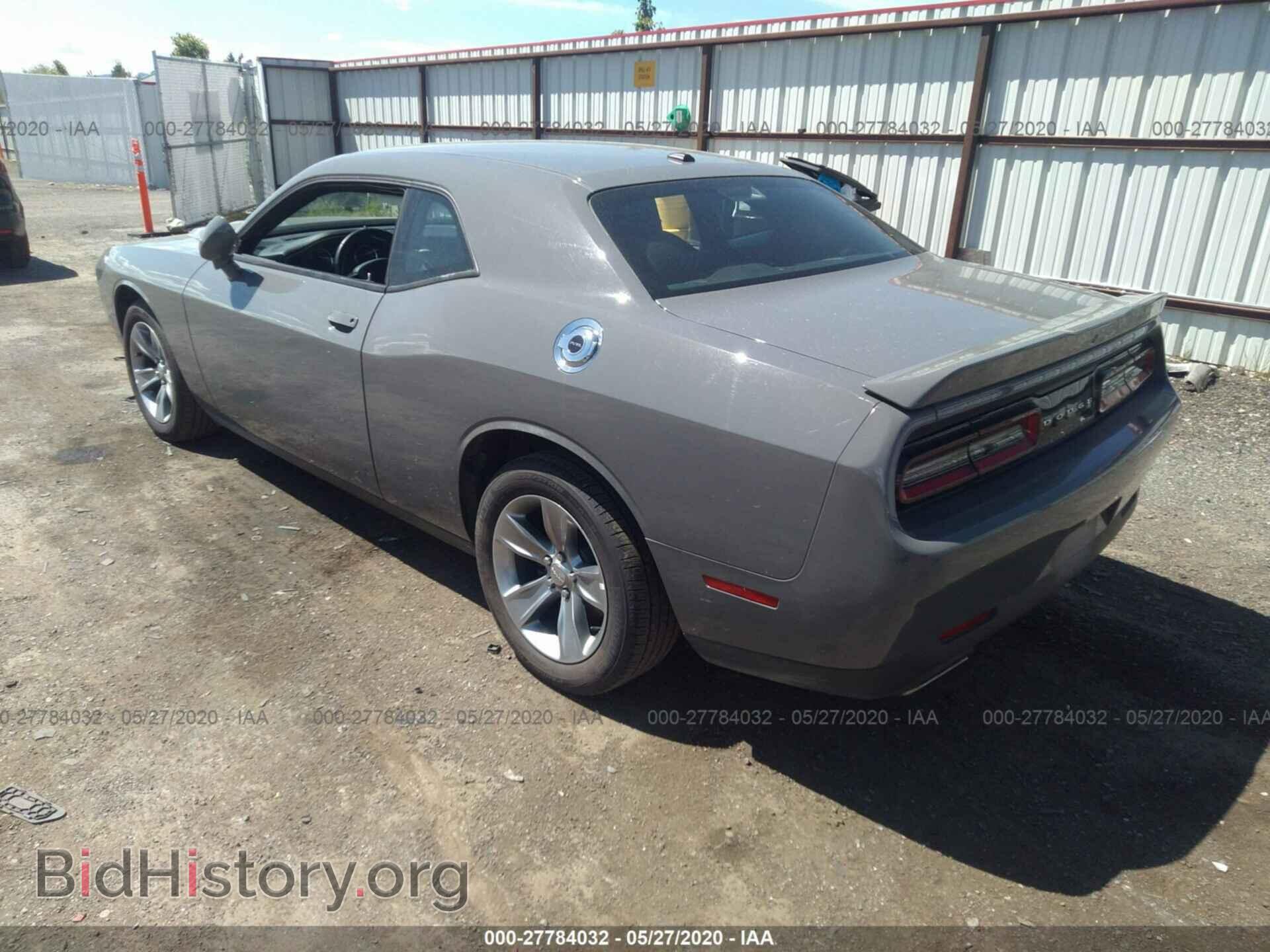 2019 DODGE CHALLENGER - VIN: 2C3CDZAG3KH701698 - Photo 3