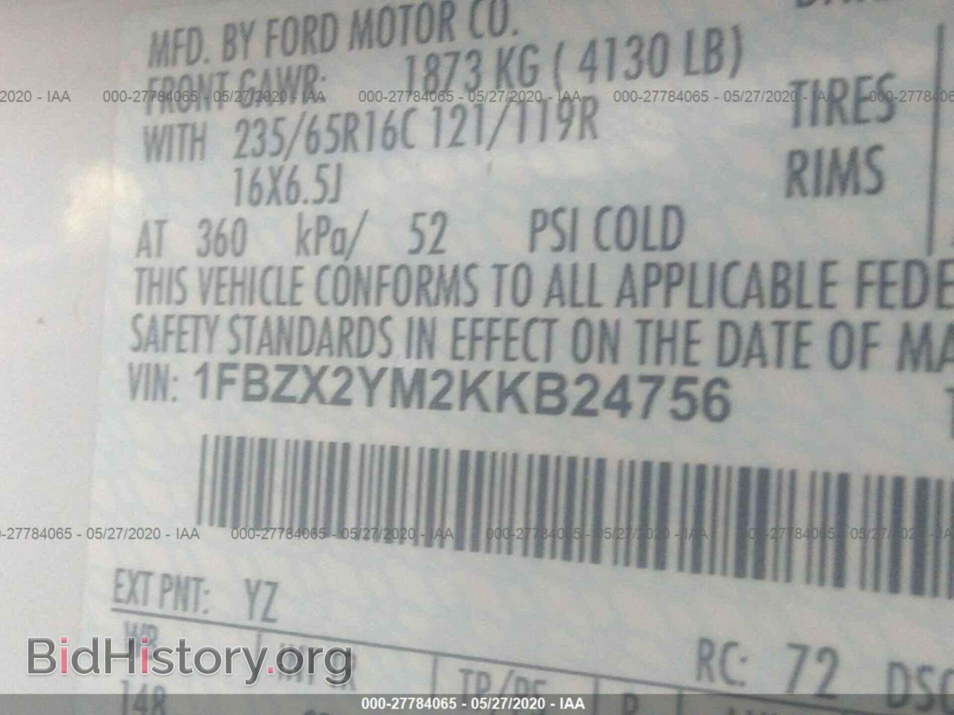 2019 FORD TRANSIT - VIN: 1FBZX2YM2KKB24756 - Фото 9